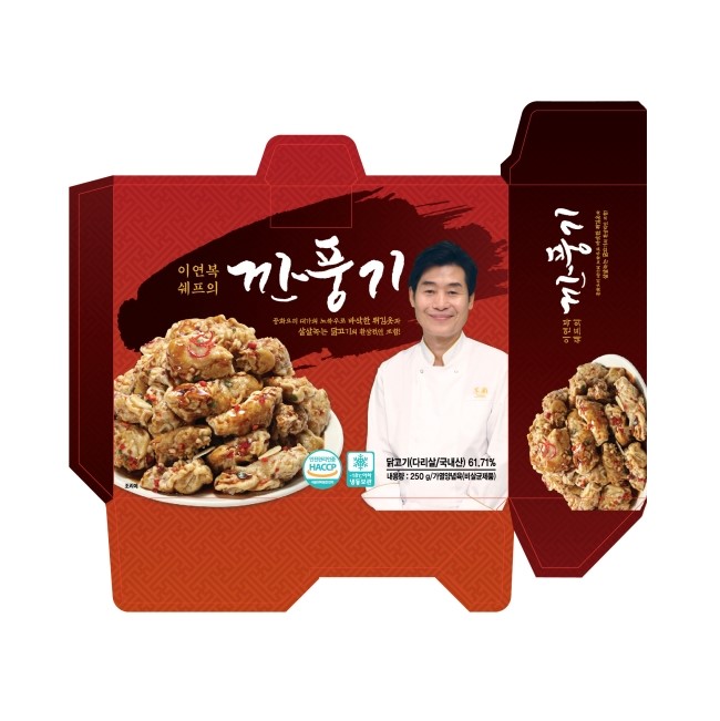 (주)참프레 이미지