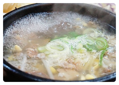 화진식육식당 이미지