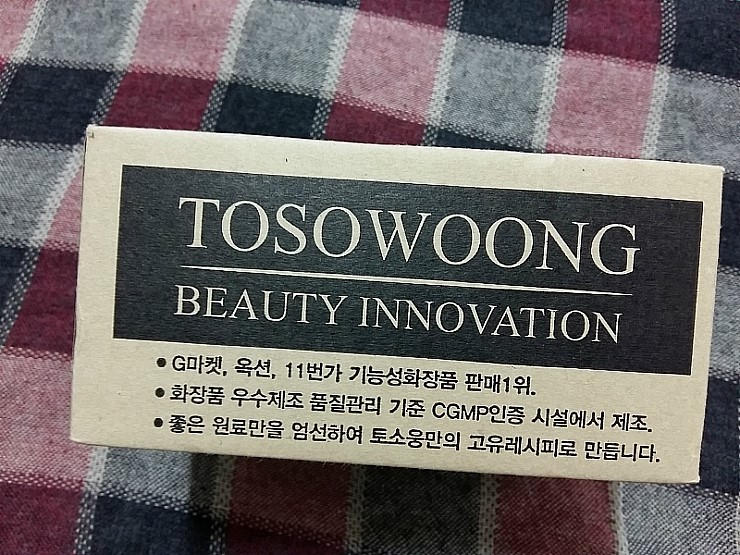 브로우데이즈 이미지
