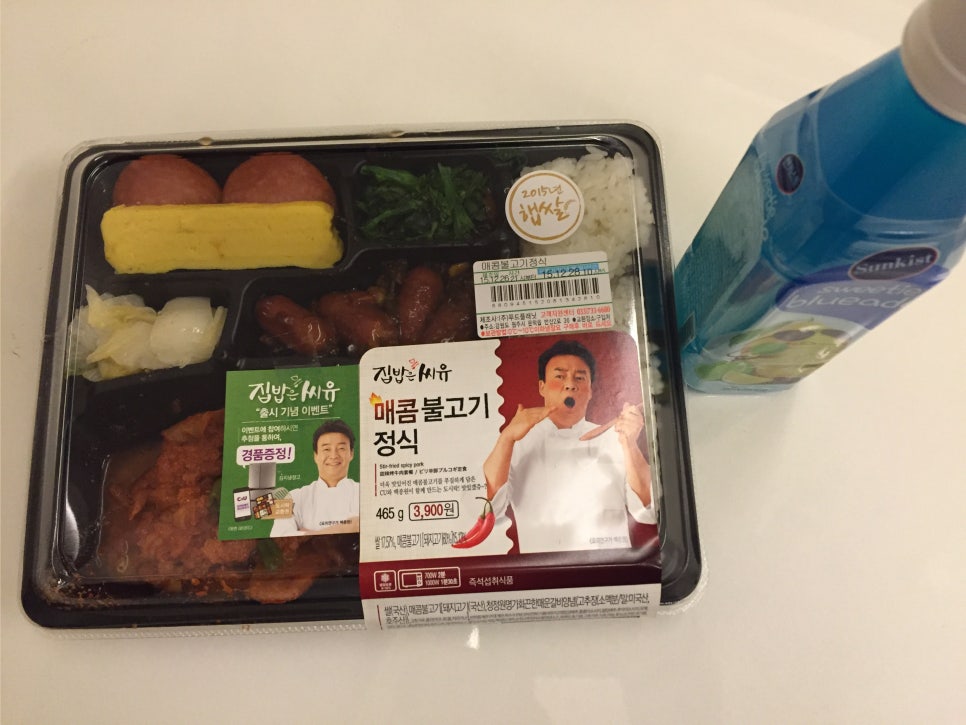 도시락건축사사무소 이미지