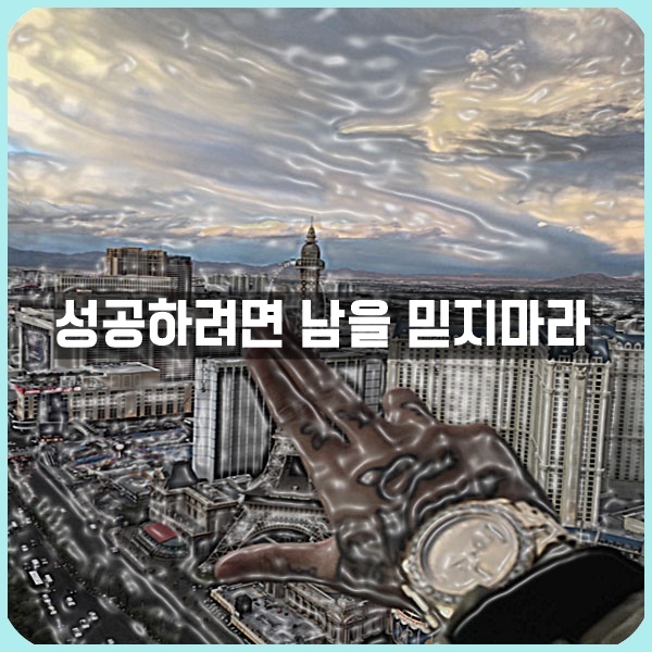 (주)일리네어레코즈 이미지
