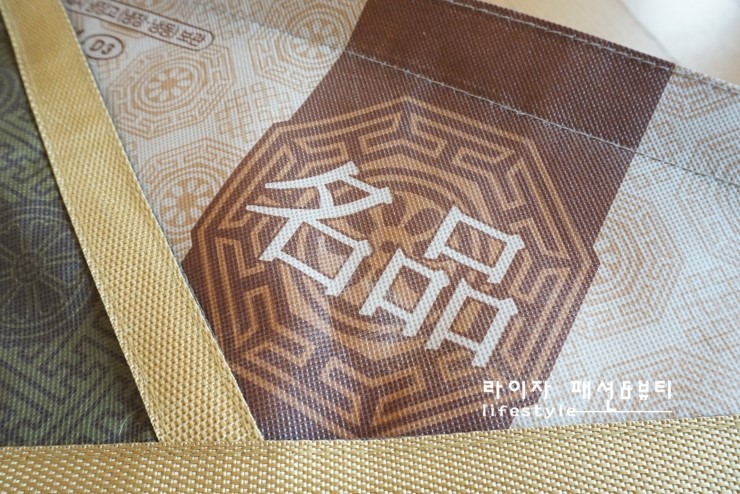 더미트정육점 이미지