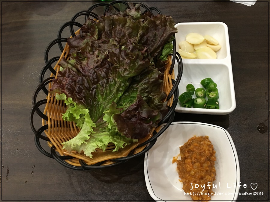 군침 이미지