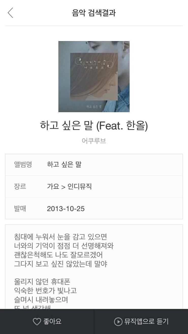 울산슈퍼 이미지