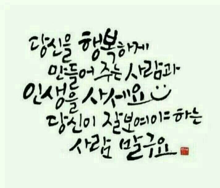 독도참치 이미지