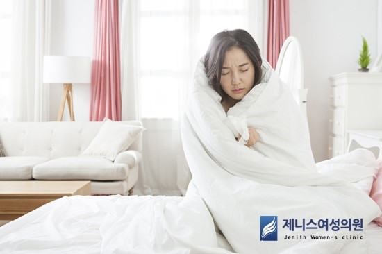 제니스여성의원 이미지
