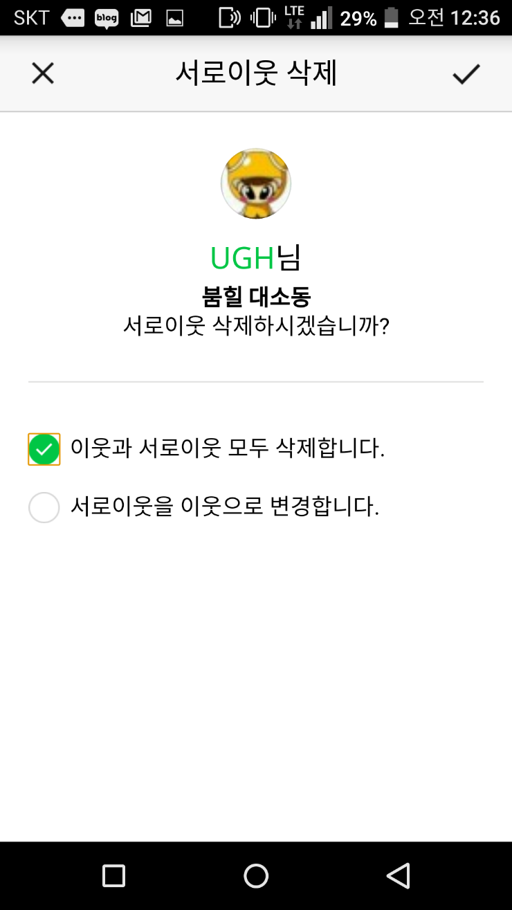 까시 이미지