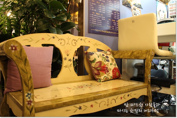 까꼬보꼬미용실 이미지