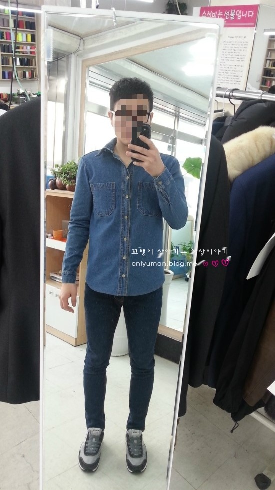 야후리폼 이미지