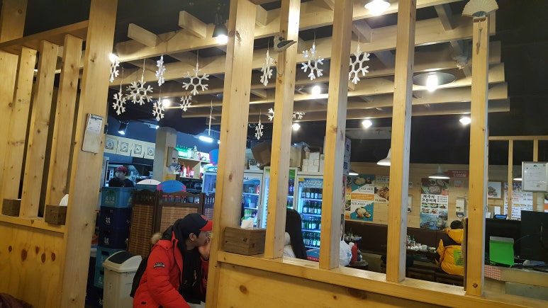 고래고래회&해산물포차 이미지
