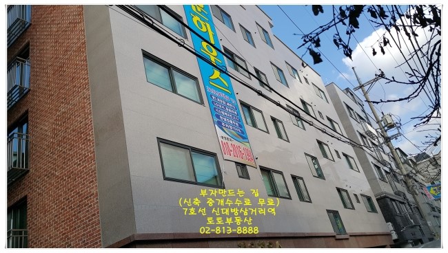 중앙토토마트 이미지