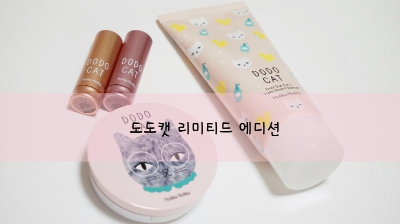 도도캣 이미지