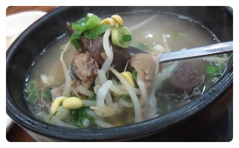 화진식육식당 이미지
