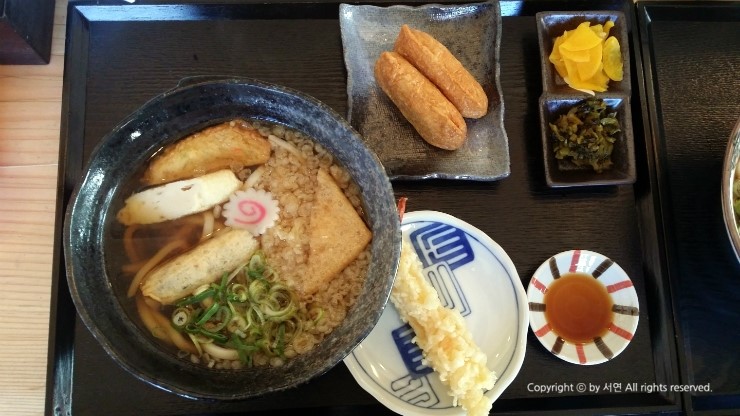 심야식당히카리 이미지