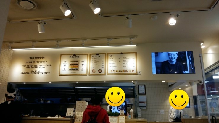 (주)여덟끼니 이미지