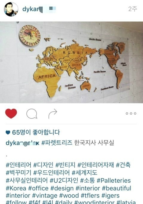 유투디자인 이미지
