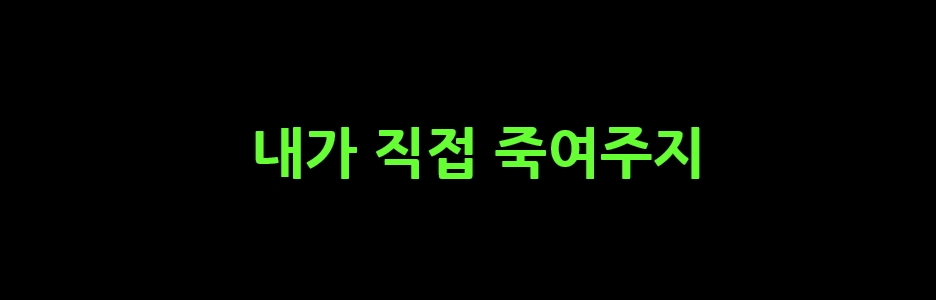 스토리뷰 이미지