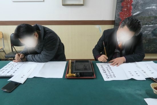 경당서예.캘리그라피 이미지