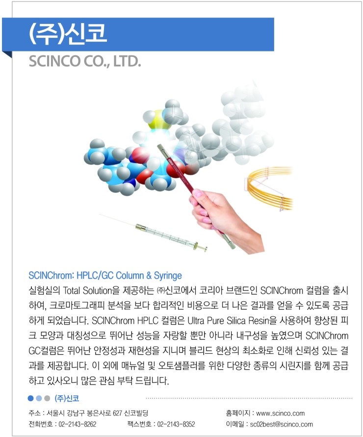 (주)경연전람 이미지
