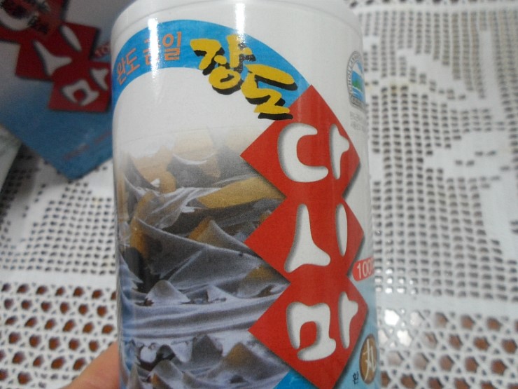 장도농수산 이미지