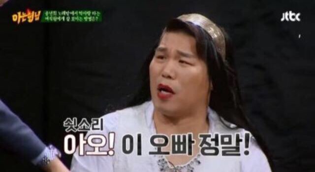 강동농원 이미지