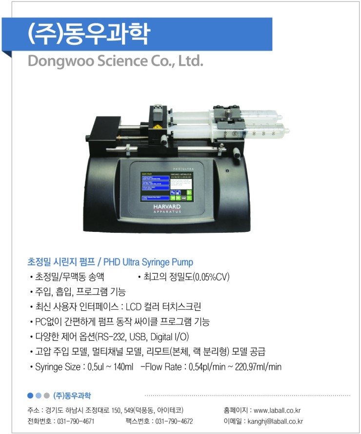 (주)경연전람 이미지