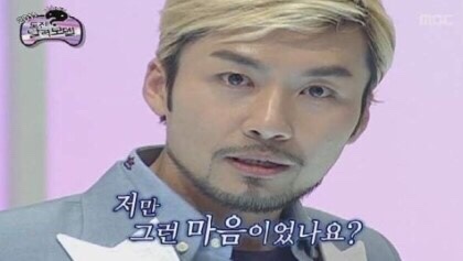연타발 이미지