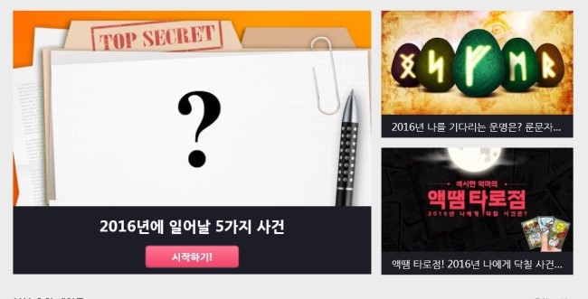 봉봉PC 이미지