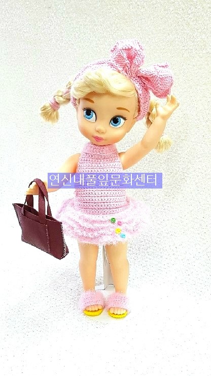 뉴타운손뜨개 이미지