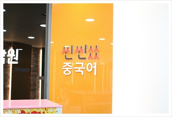 지앤비글로벌 이미지