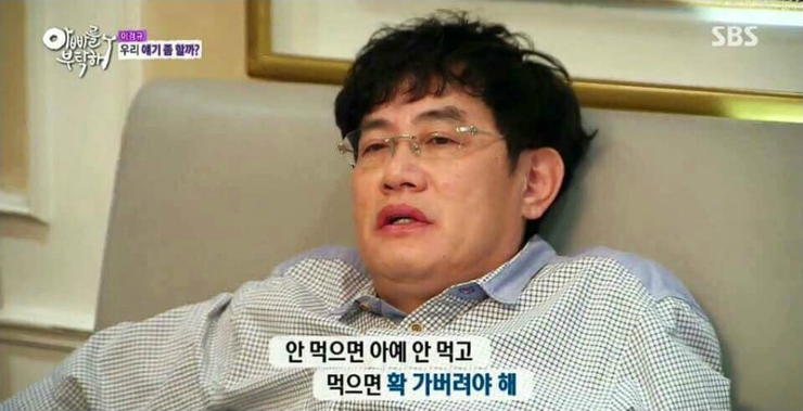 짱닭발 이미지