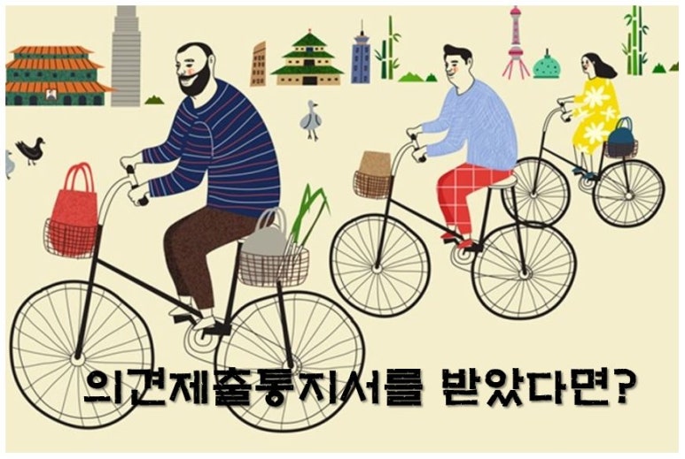 법률사무소한남 이미지