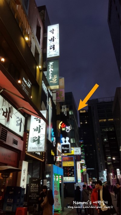 엔지아이 이미지
