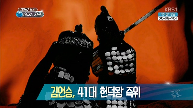청년장보고 이미지