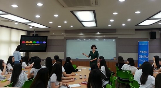 대성인력센터 이미지