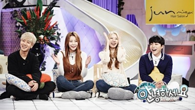 준미가헤어 이미지