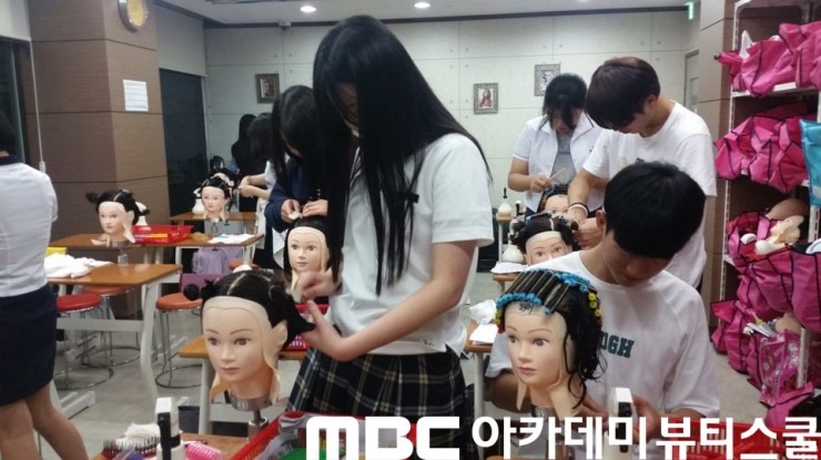 헤어풍경 이미지