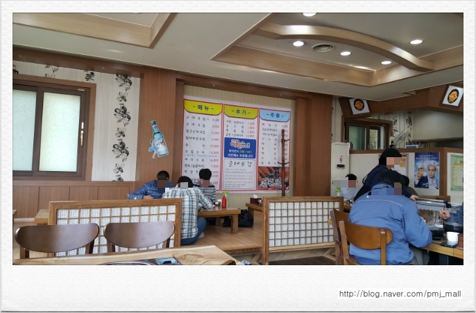 이원순대 이미지