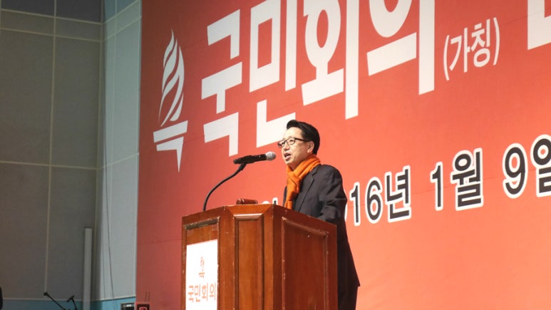변호사김정호법률사무소 이미지