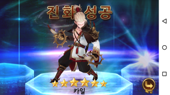 카일 이미지