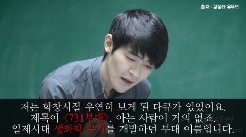 탑베리타스 이미지