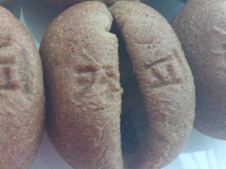 커피콩콩 이미지