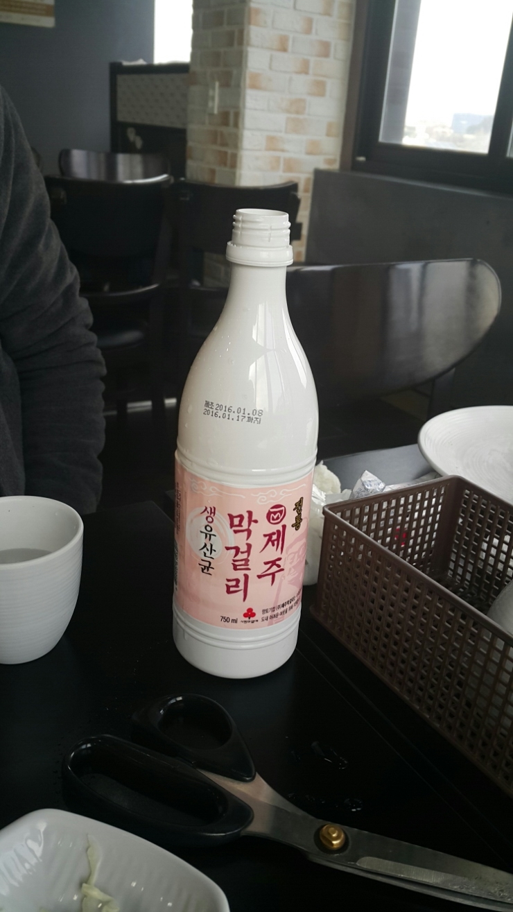 일등정육점 이미지