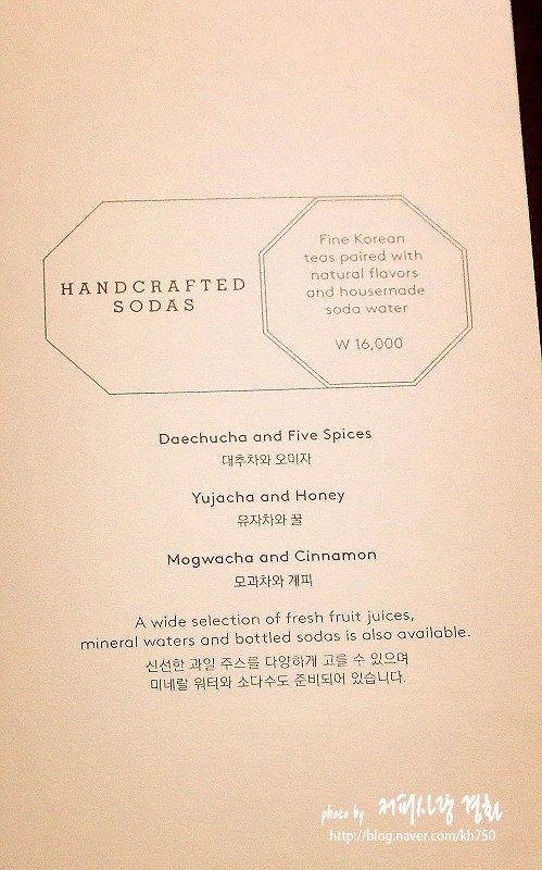 호텔마루 이미지
