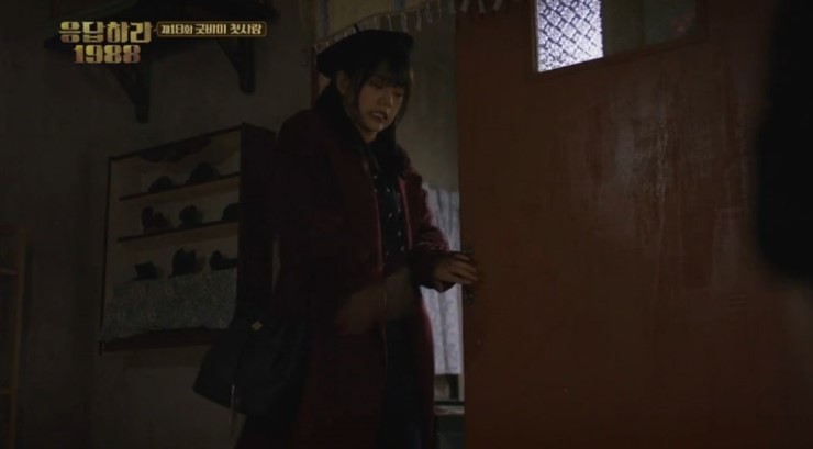 제이혜리 이미지