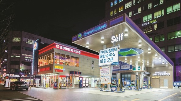현대주유소 이미지