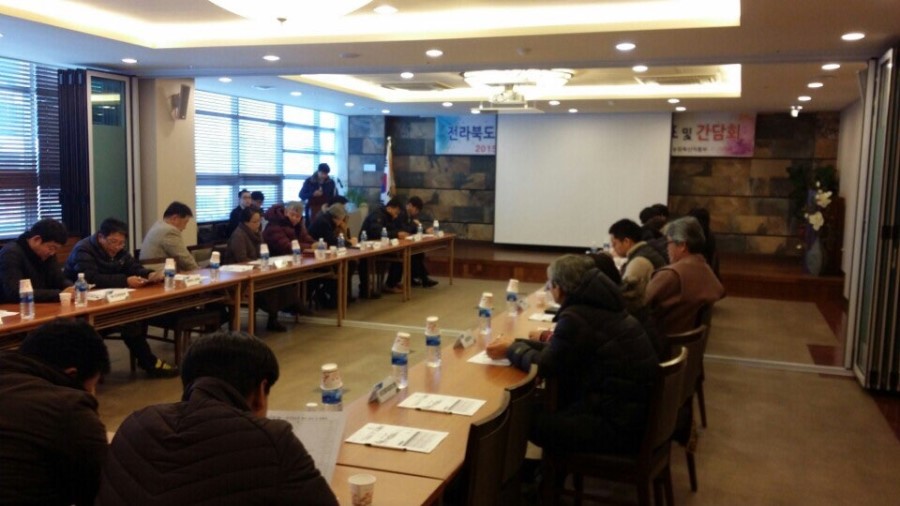 (주)천년미소전통식품 이미지