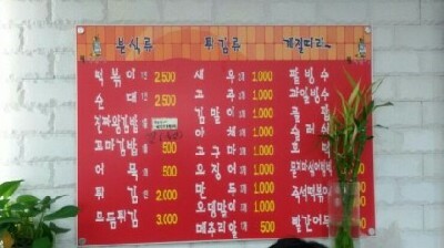 만드기골목 이미지
