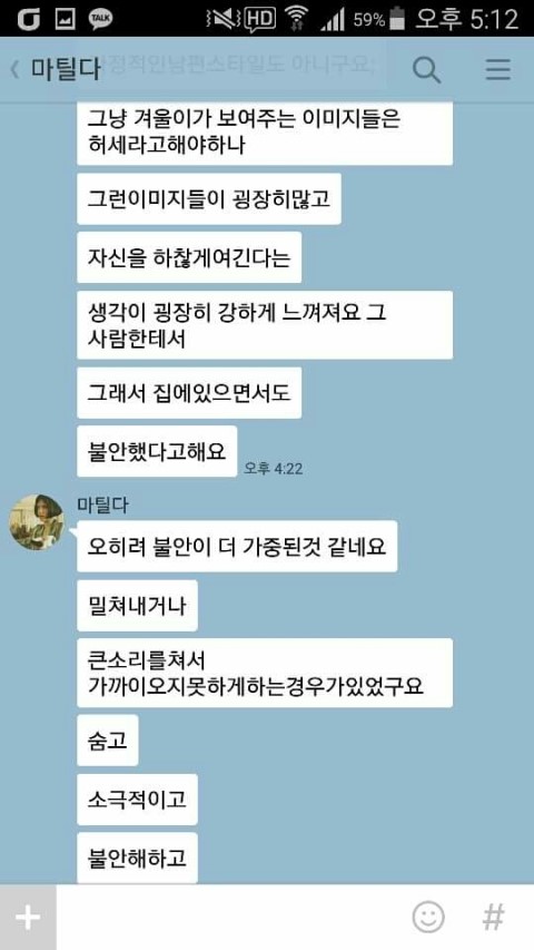 봄커뮤니케이션 이미지