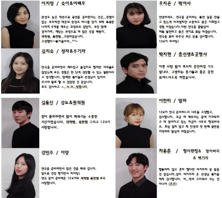 용연기학원 이미지